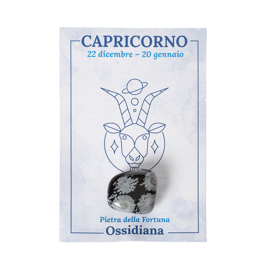 logo prodotto